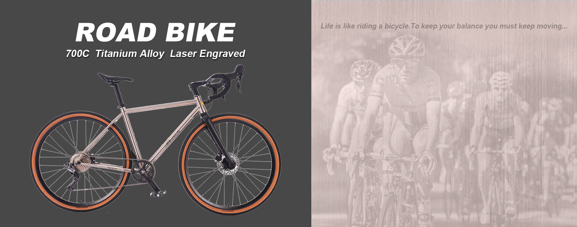 钛合金骑士越野公路11速