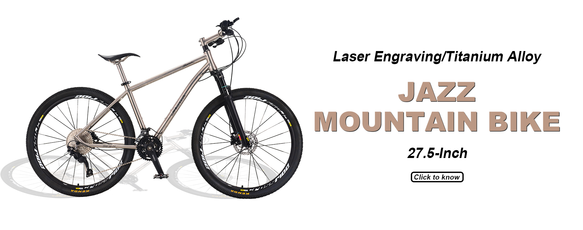 钛合金爵士山地