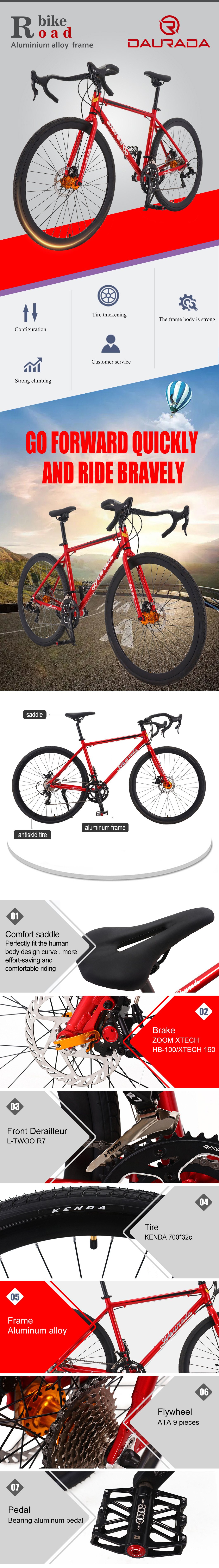 铝合金暴风细梁死飞公路700c