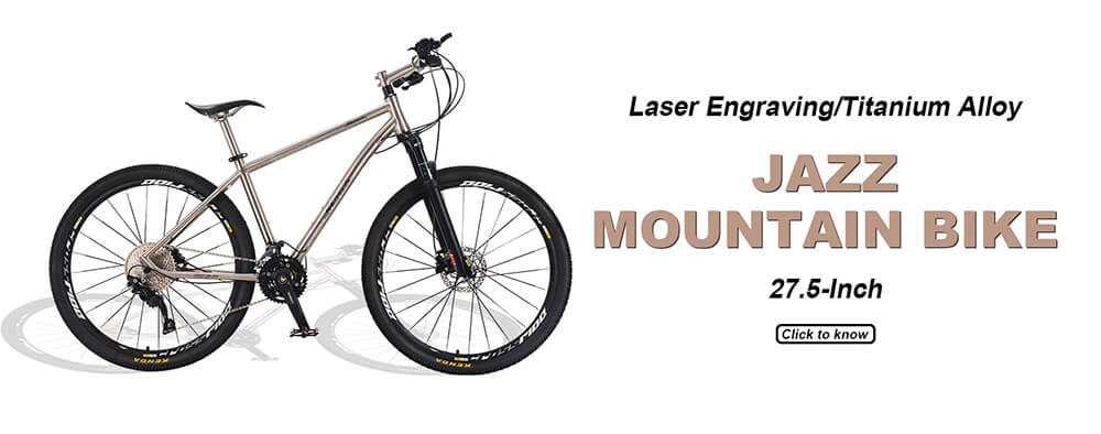 钛合金爵士山地